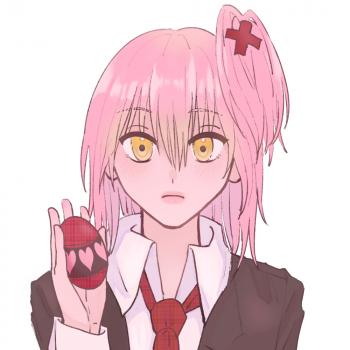 委託封面