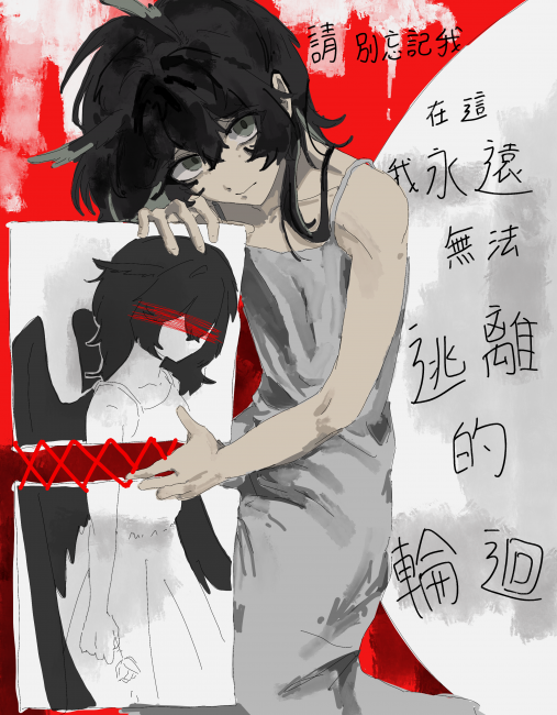 commission-cover