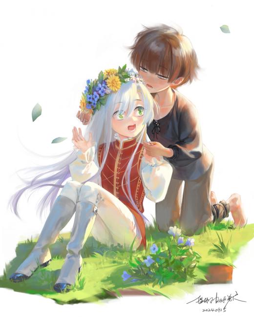 commission-cover