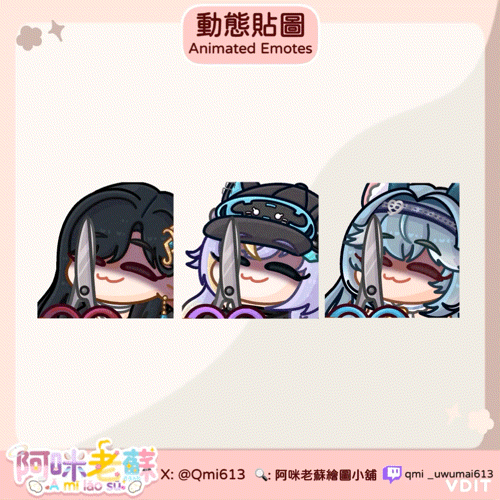 commission-cover