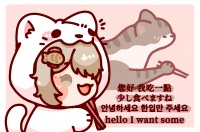 commissions-image