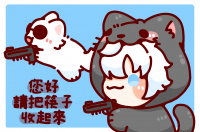 commissions-image