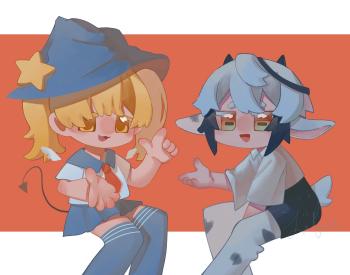 委託封面