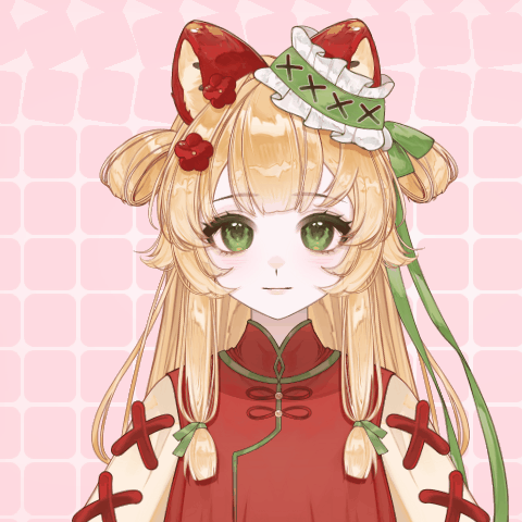 委託封面