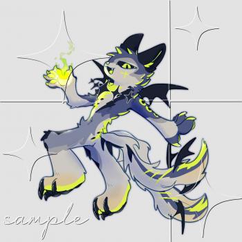 委託封面