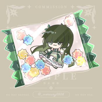 commission-cover