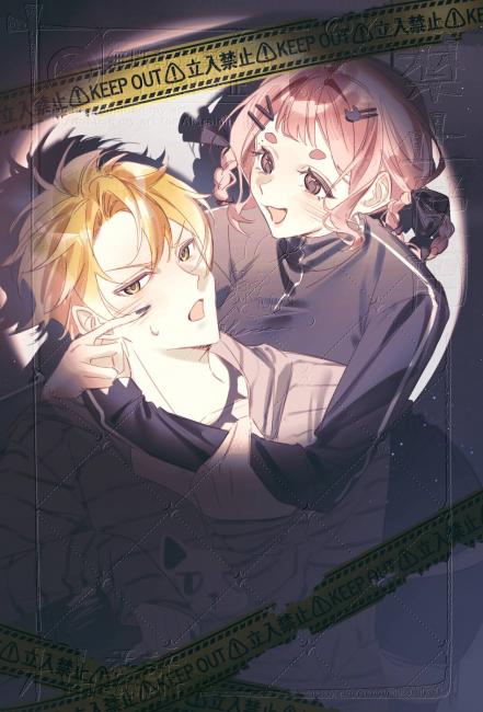 commission-cover