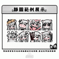 commissions-image