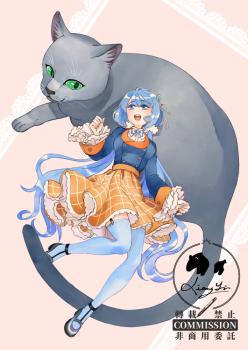 commission-cover