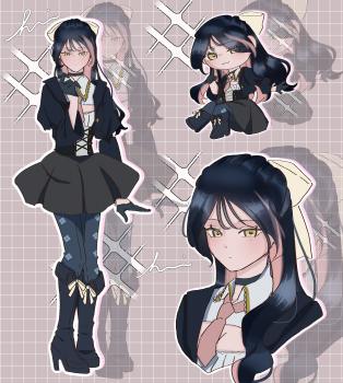 委託封面