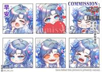 commissions-image