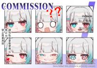 commissions-image