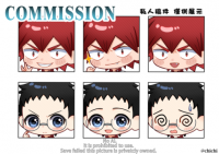 commissions-image