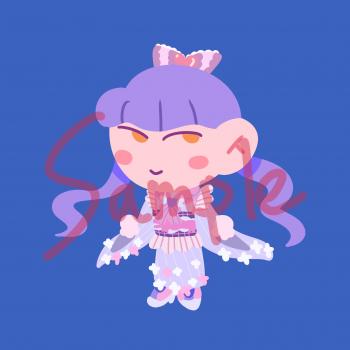 委託封面