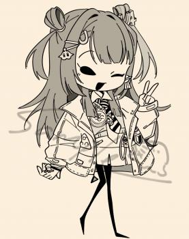 委託封面