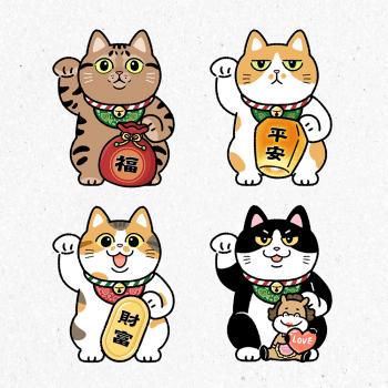委託封面