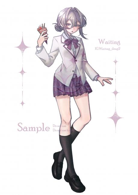 commission-cover