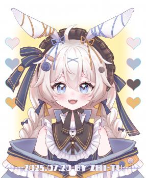 委託封面