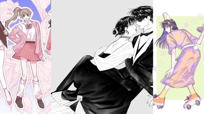 commission-cover