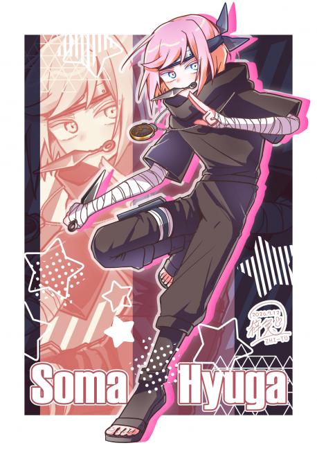 commission-cover