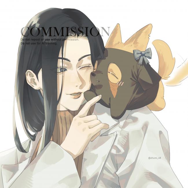 commission-cover