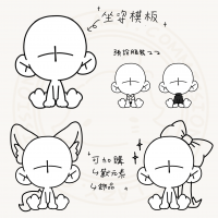 commissions-image