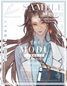 commission-cover