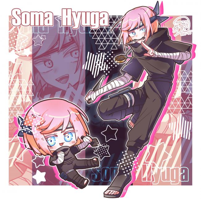 commission-cover