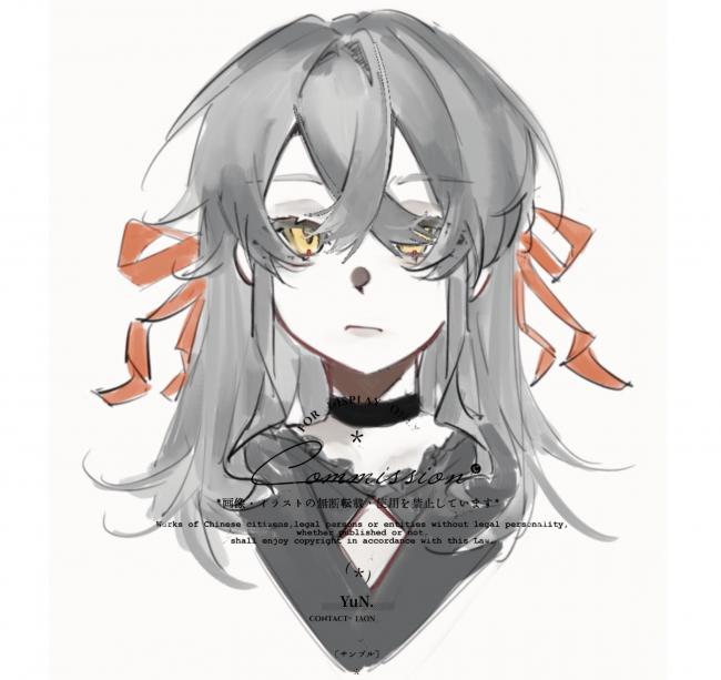 commission-cover