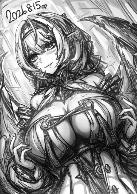 commission-cover