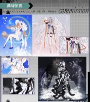 commissions-image