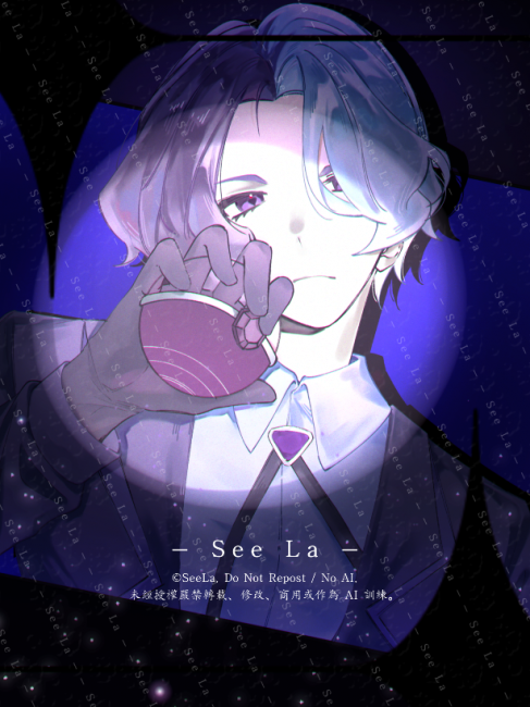 commission-cover