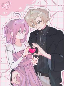 委託封面