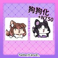 commissions-image
