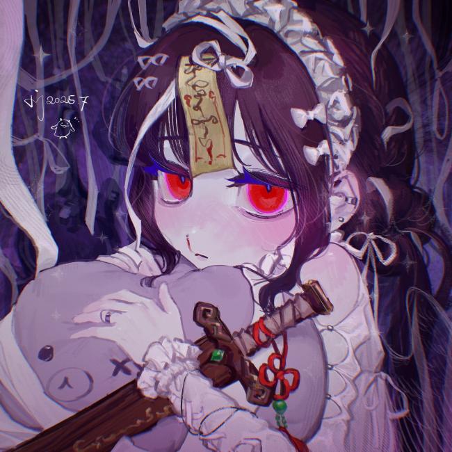 commission-cover
