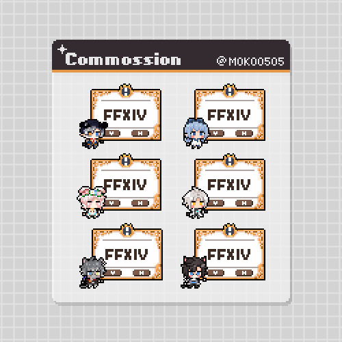 commissions-image