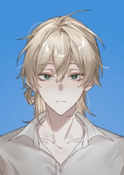 委託封面
