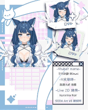 委託封面