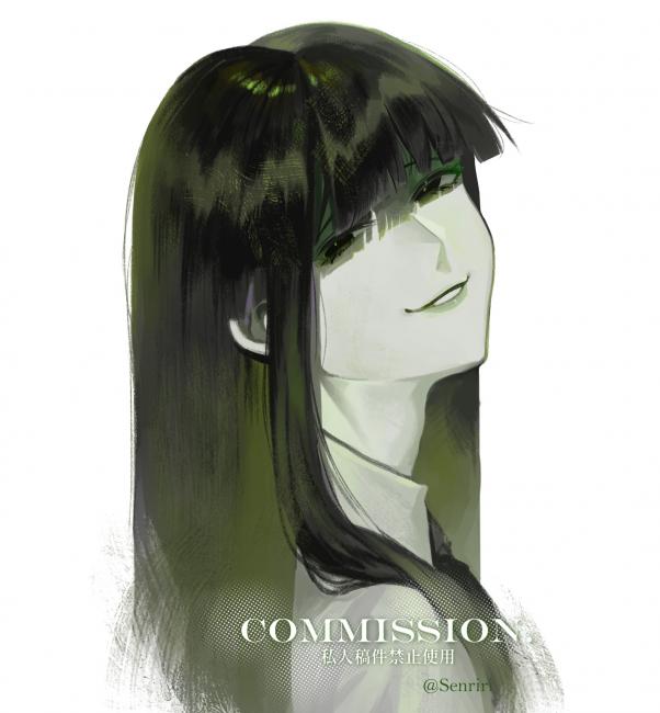 commission-cover