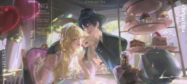 commission-cover