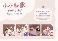 commissions-image