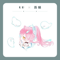 委託封面