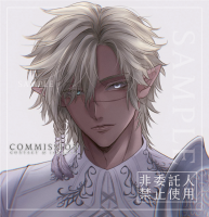 commissions-image