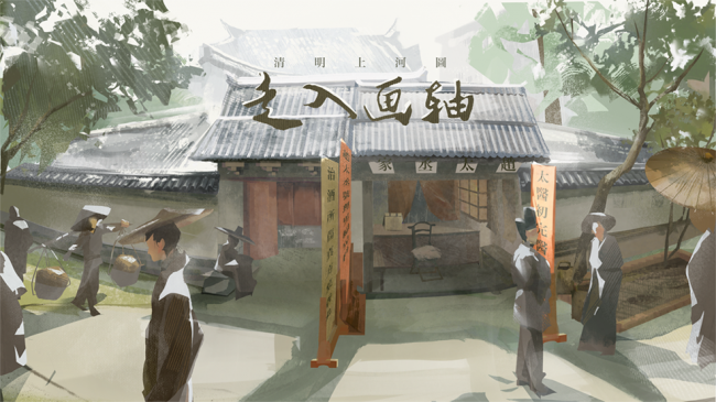 commission-cover