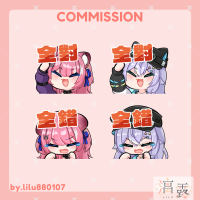 commissions-image