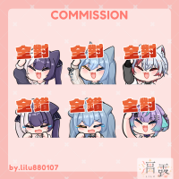commissions-image