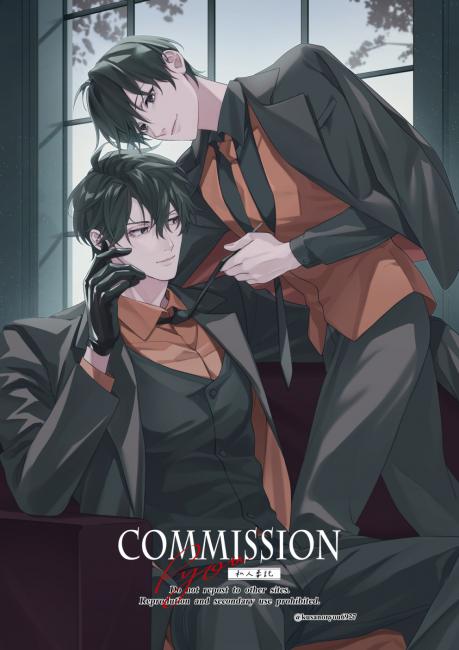 commission-cover