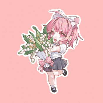 委託封面
