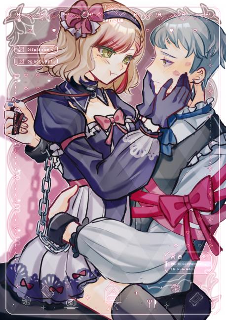 commission-cover