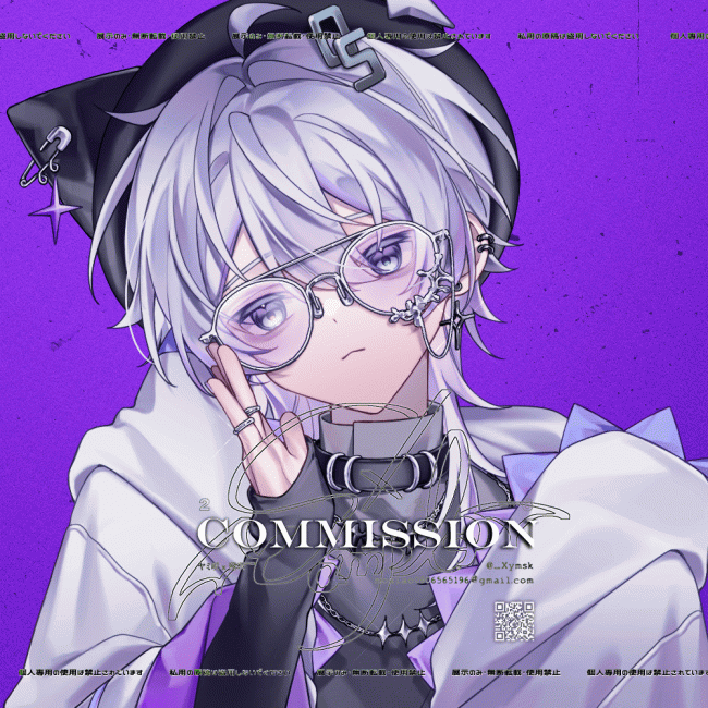 commission-cover